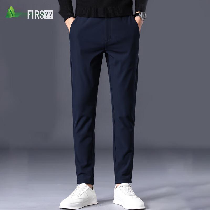 

FIRS Men s Straight-Leg Casual Suit Pants 32