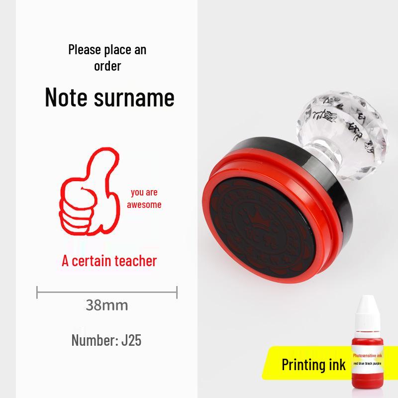 Large Teacher's Reward Correction Stamp for Elementary & Kindergarten Students - Cartoon Design