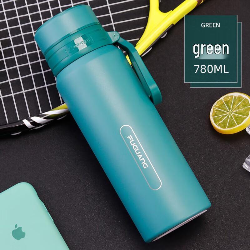 FUGUANG Mingqin Insulated Tea Infuser Mug