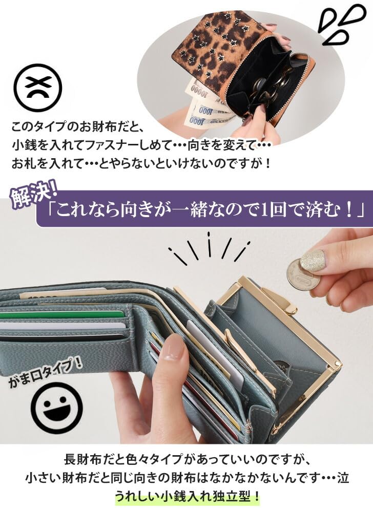Belt Design Clasp Wallet for Stylish and Large Ivory F [JOKnet] Mail-order Bi-color Bi-fold Women, Cute, Capacity,