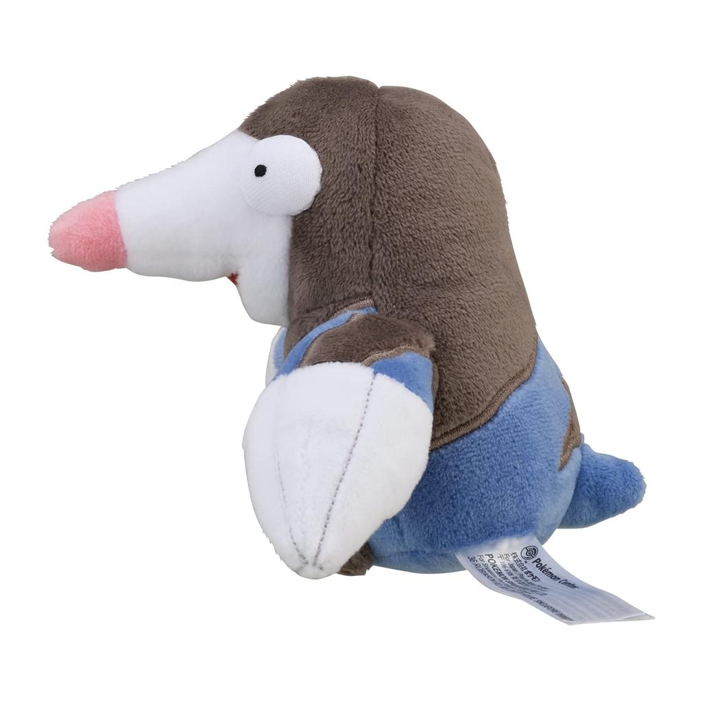 Center Original 529 Plush Toy fit Mogreu x x x W x Pokémon Pokémon 11.5 19.5 13.5 (H D cm)