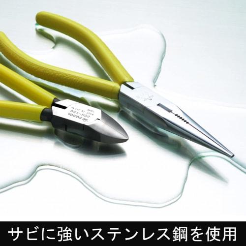 Fujiya Stainless Steel Nippers, Rust-Resistant Stainless Steel Body, 150mm, 60H-150, Cutting Capacity: Iron Wire: 0.8mm