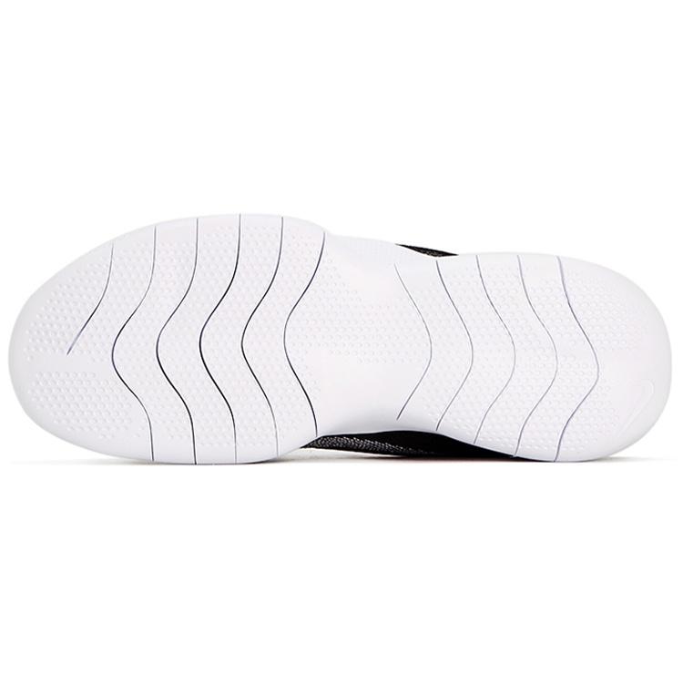 (WMNS) Nike Flex Experience Run 10 'Zwart' Dames CI9964-002