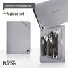 JINDA RIMEI Nail Clipper & Manicure Tool Set