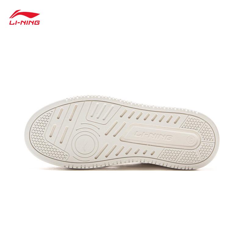 Li-Ning Cheese 2.0 Women's Classic Skate Shoes AGCV348