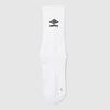 Active Non-Slip Coolmax Crew Socks White UR123SSC20