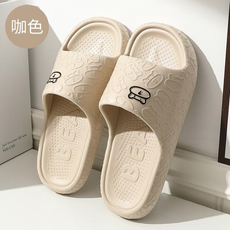 Cute Slippers Women's 2024 Summer New Soft Bottom Anti-Slip Shoes Home Bathroom Bathing Couple Little Bear Comfortable Sandals
