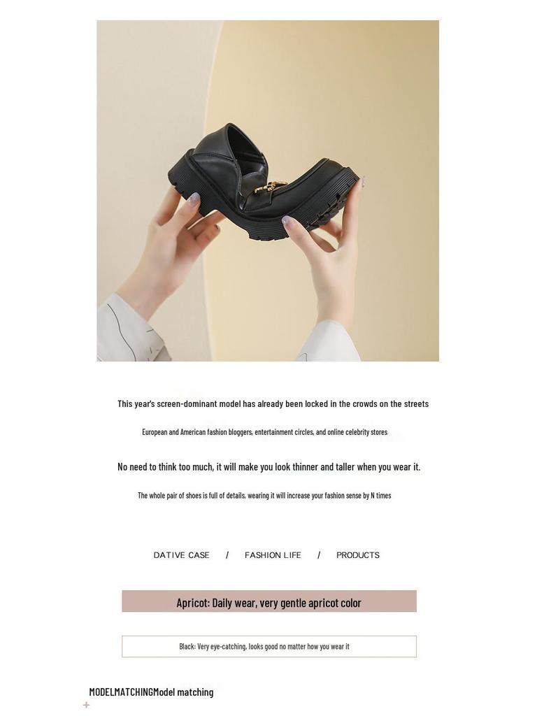 Weiwei Girl 681-3 Women's Height-Boosting Retro Loafers - Thick-Soled, Small Size, 2024 Style.
