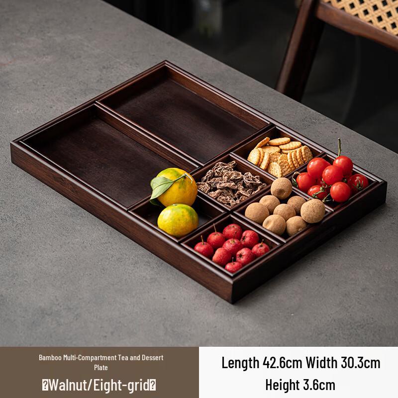 Naijiang Japanese Bamboo 9-Grid Serving Tray