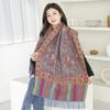 Ethnic Style Scarf for Women Winter High End Imitation Cashmere Scarf Versatile Ladies Shawl Tassel Retro Jacquard Scarf