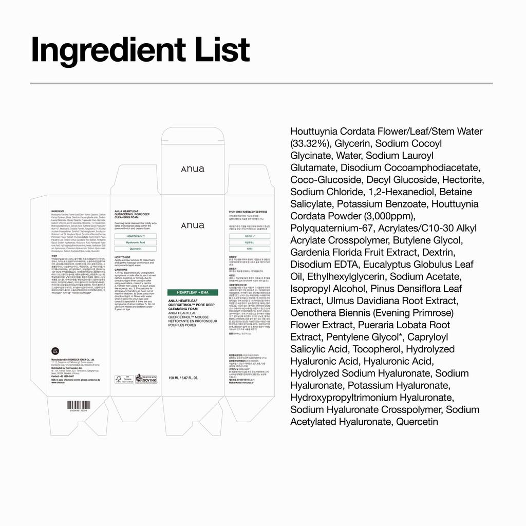 ANUA Heartleaf Deep Cleansing Foam 150ml Face Pore Makeup Suitable for and Combination Skin Korean Cosmetics Authentic - Wash, Cleansing, Remover,