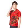 Nittaku Shirt Red S NW-2202