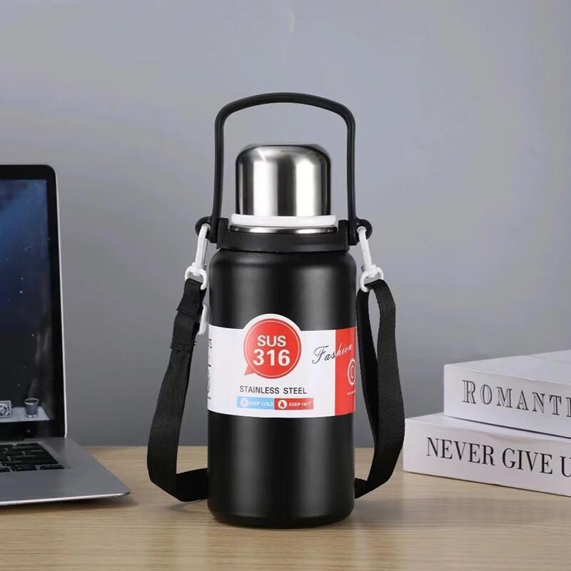 MRSIKEY 1300ml 316 Stainless Steel Insulated Sports Bottle with Straw