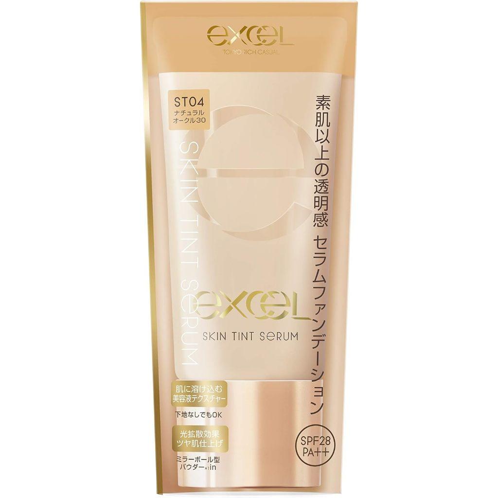 Excel Skin Tint Serum Foundation  ST01  ST02  ST04 35g