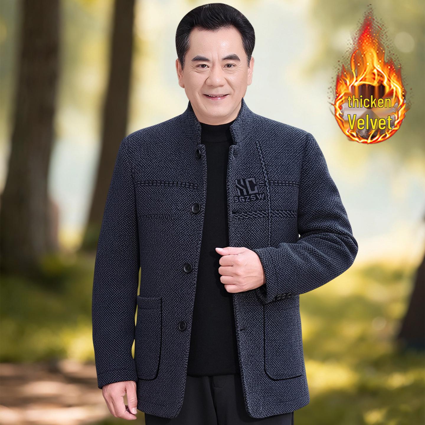 

Men s Plus Velvet Stand Collar Wool Coat for Middle-Aged & Elderly - Warm Winter Zhongshan Jacket for Dad/Grandfather. 190/160-175 lbs
