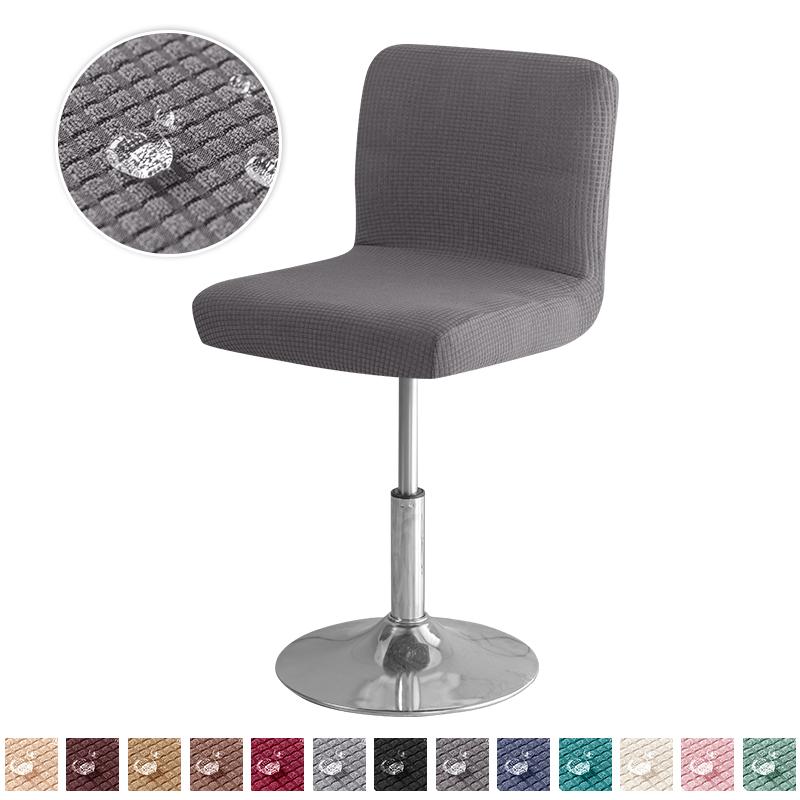 1/2pcs Short Back Bar Chair Cover Jacquard Swivel Chair Cover Stretch Small Size Bar Stool Seat Covers for Hotel Banquet Home
