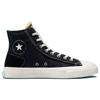 Converse Chuck Taylor Alt All Star Hi Tear Away Unisex Dark Smoke Grey Vintage White A01686C