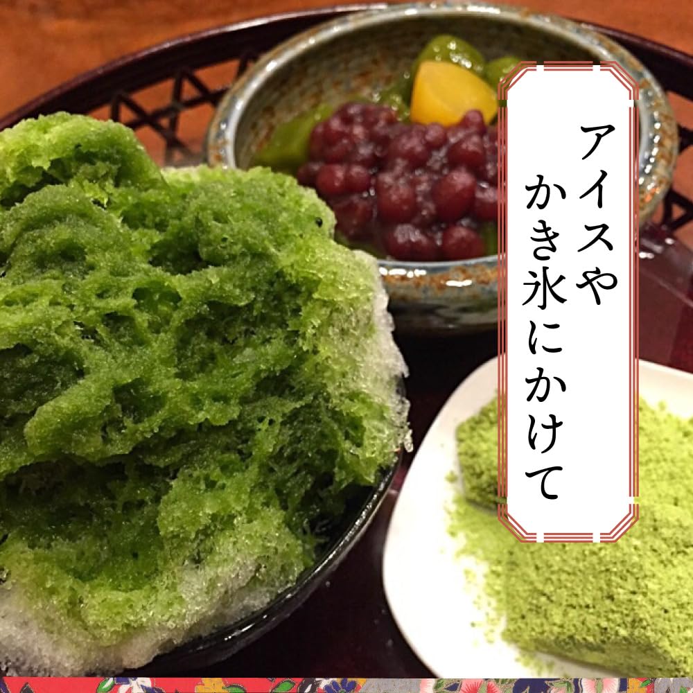 Matcha Syrup (200ml x 3 bottles) Made with Kyoto Uji Matcha Powder. Perfect for mid-year gifts, gifts, or as a gift wrapping. Perfect for shaved ice,