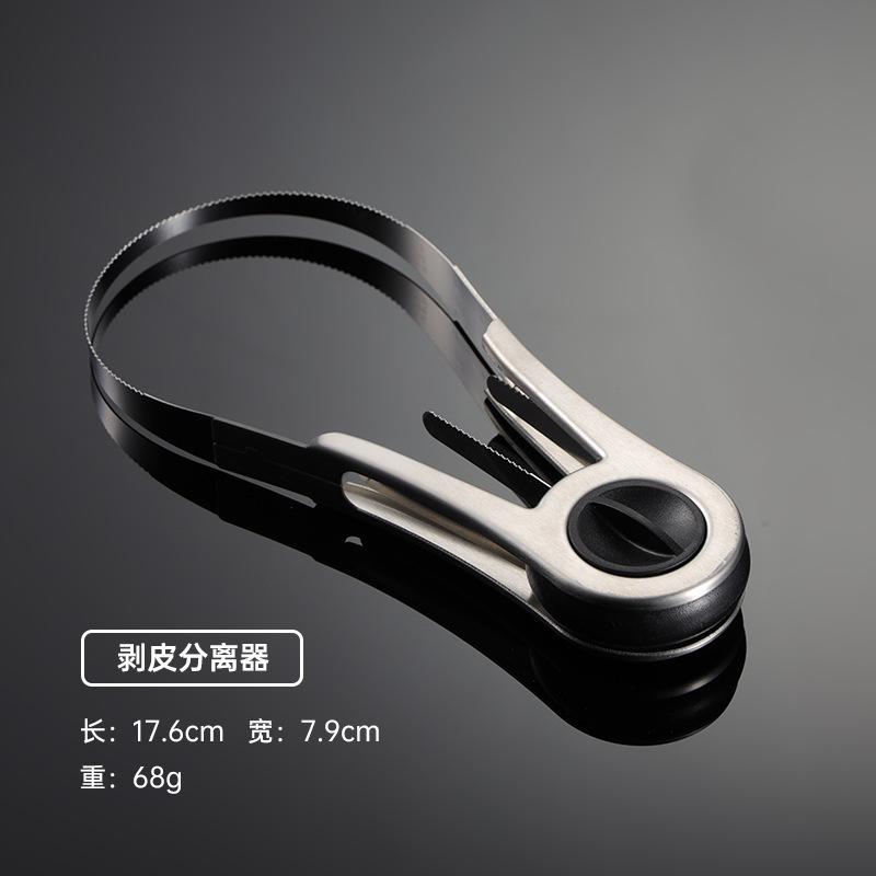 

304 stainless steel mango cutter creative fruit peeling tool mango cutting utility kitchen folding