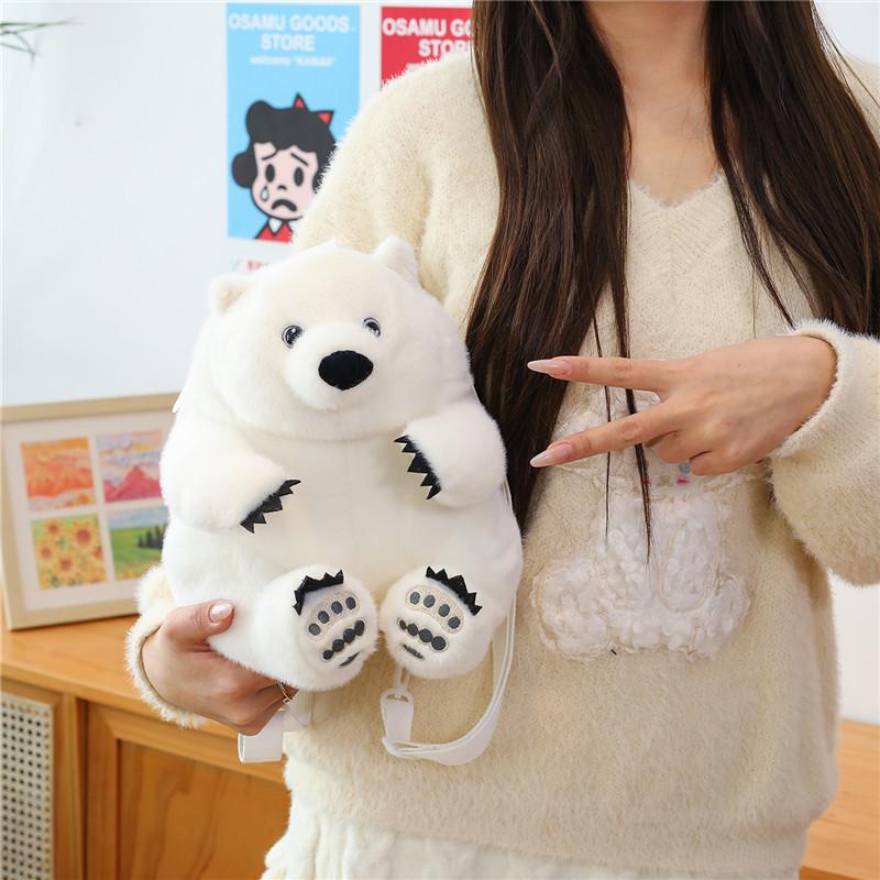 Polar Bear Backpack Cute Shoulder Backpack Cross Body Bag Coin Purse Girls Gift
