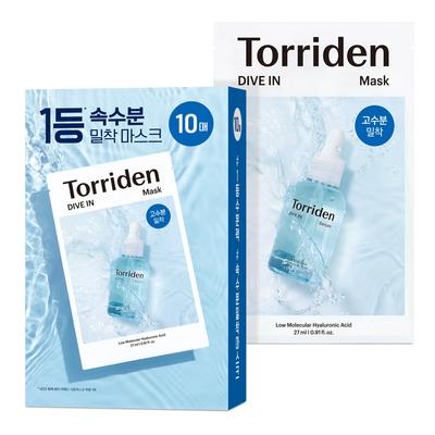 DIVE-IN Low Molecular Hyaluronic Acid Mask (10 Sheets) — Deep Hydration & Soothing Sheet Mask