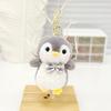 Cute Pendant Animal Backpack Hanging Decoration Key Chain Doll Birthday Gift