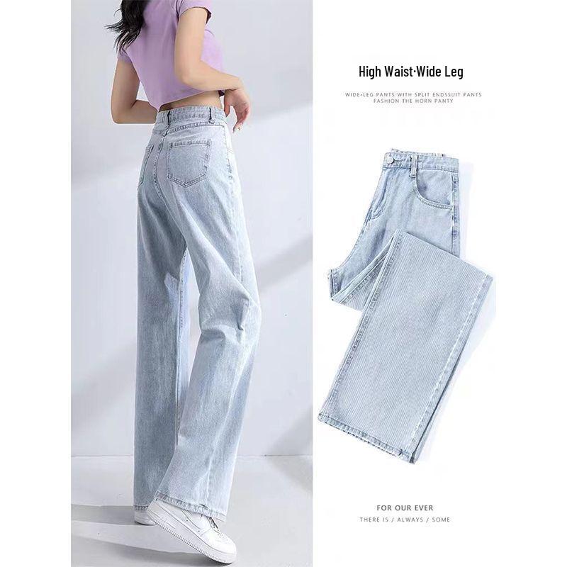 Korean Style Women's High Waist Slimming Wide Leg Jeans