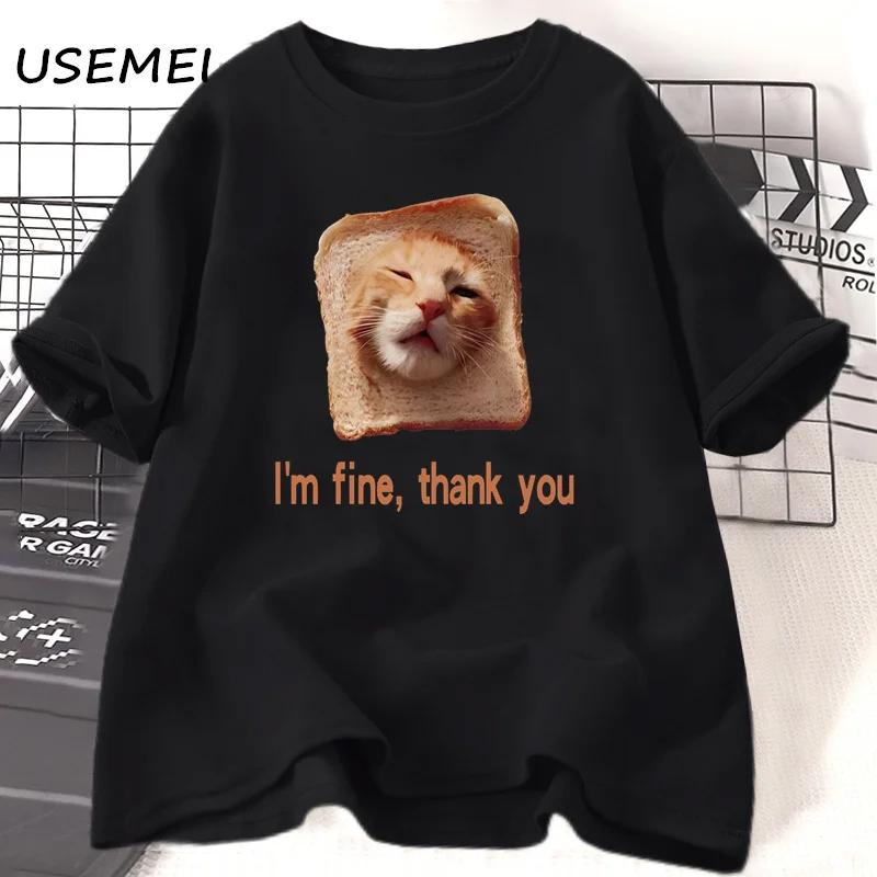Fun Bread Dog Cat T-shirt Female Couple Pattern T-shirt Summer Couple Clothing Animal Short Sleeve T-shirt Top