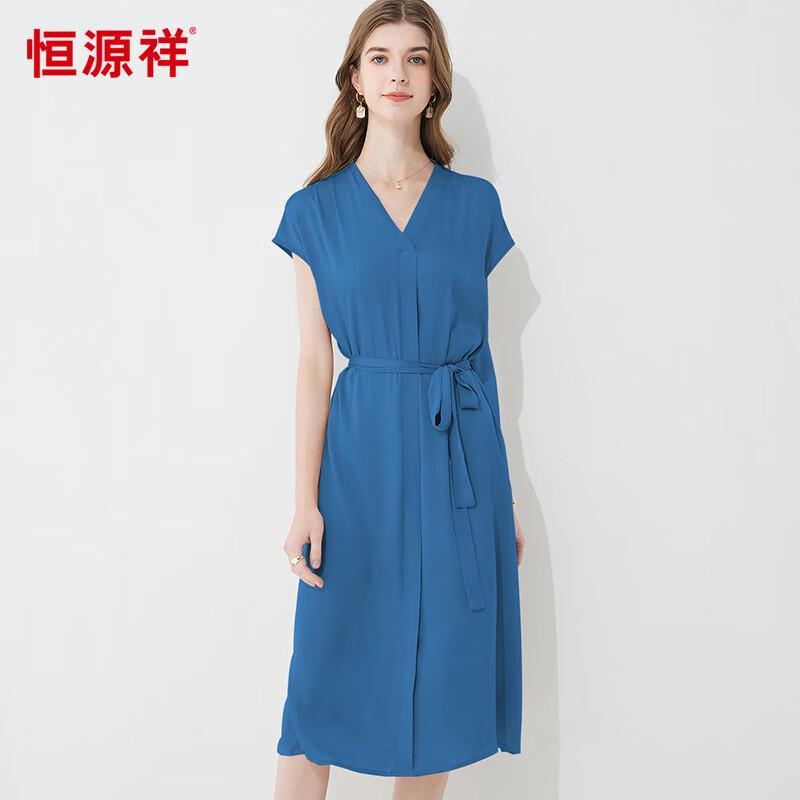 HangYuanXiang Elegant Mulberry Silk Mid-Length Dress 2XL 175/96A
