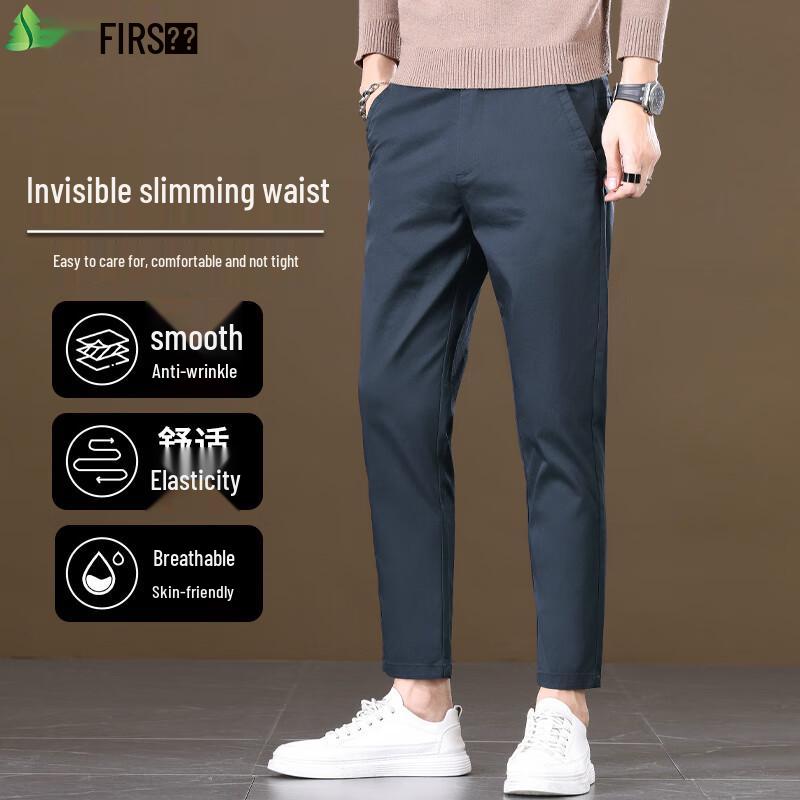 FIRS Men s Straight-Leg Cropped Dress Pants 32