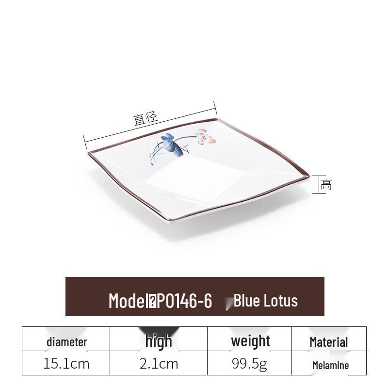 

Stainless Steel Three-Compartment Dumpling Plate