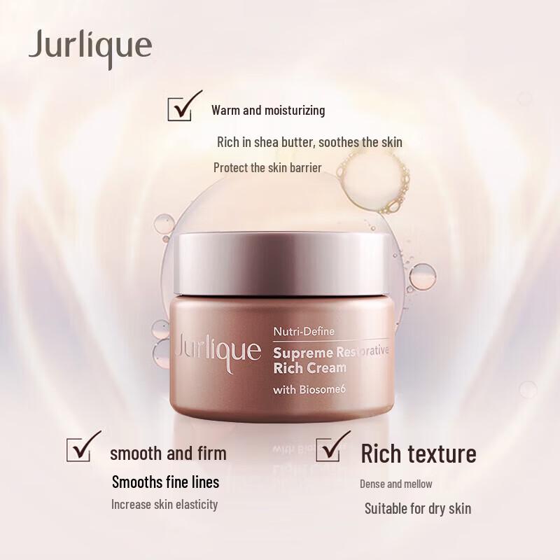 

Jurlique Nutri-Define Supreme Restorative Rich Cream 50ML