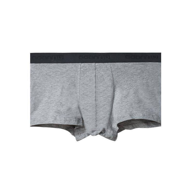 

ADANNU Мужские дышащие боксеры-слипы из чистого хлопка - Сексуальный U-образный выпуклый дизайн M серый