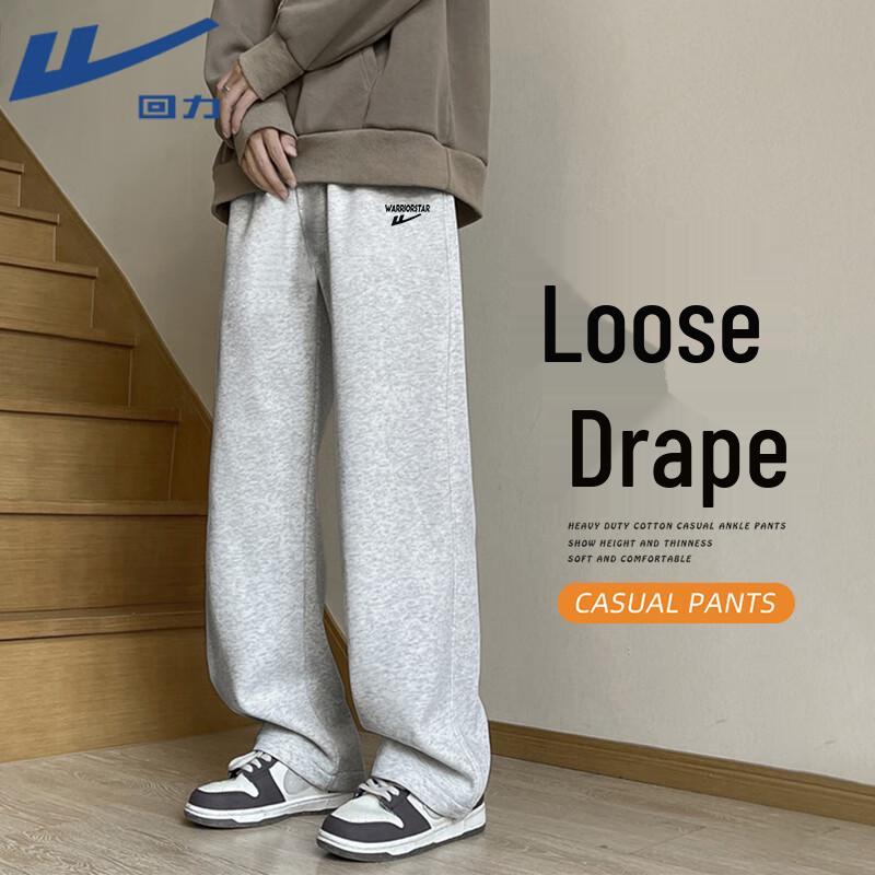 Warrior Men s Relaxed Fit Straight-Leg Knit Sweatpants 2XL