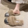 Women's Flat Slippers  Autumn Winter Fashion Outdoor Warm Non Slip Plush Shoes Lightweight Comfortable Casual Half Slippers