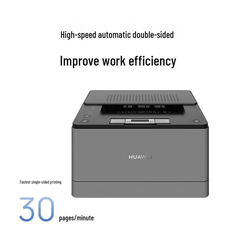 Huawei Qingyun P5 Monochrome Laser Printer CN plug (adapter included)