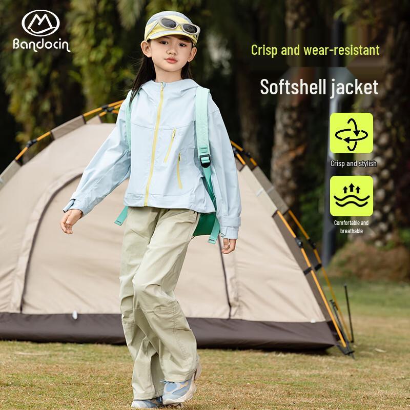 Bàn Dù Xián Girls Softshell Hooded Waterproof Jacket 170
