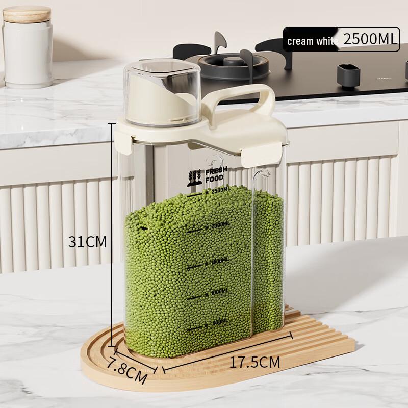 

LISM Grain & Rice Storage Containers