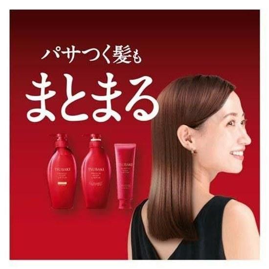Set Product Tsubaki Premium Moist Repair Hair Shampoo 600ml Conditioner Refill Pair Huitvie Original Numbered Thank You Card Included