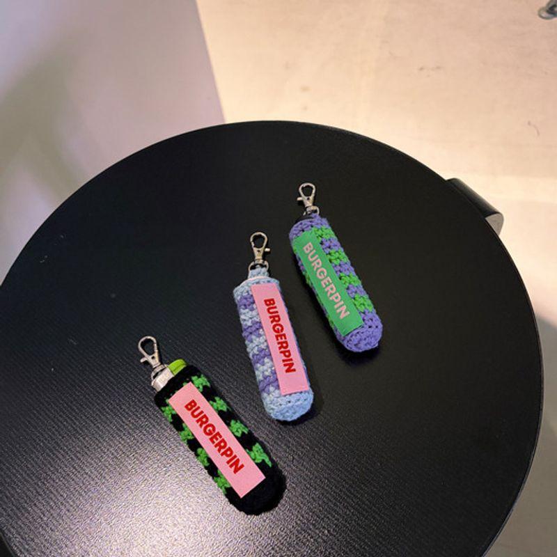 

BURGERPIN BGP Lip Bag Keyring Sky Purple