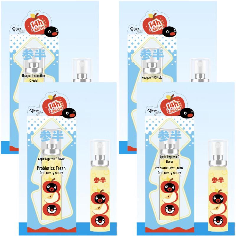 Half-half Probiotic Fresh Mouth Spray