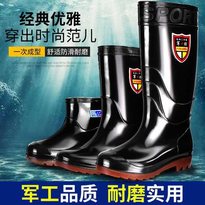 Herrenschuhe – Gummistiefel & Galoschen