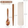 Wooden Chopsticks Spoon Cutlery Set 3 Piece Set Outdoor Kids Student Portable Solid Wooden Spoon Chopsticks Storage Bag