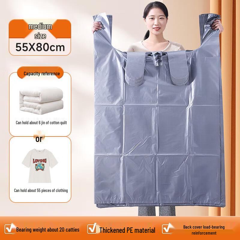 JINGRUIXIANG 10-Pack Large Capacity Moving & Storage Bags