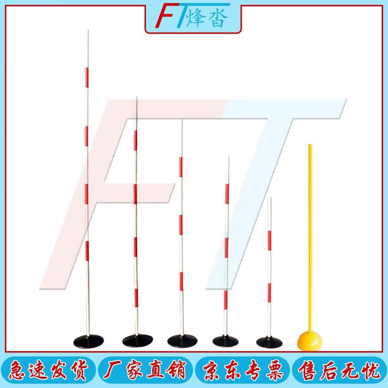 Snake Run Training Pole