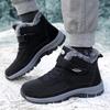 Fashion Leather Boots Men Women Shoes Waterproof Boot Man Plush Keep Warm Outdoor Ankle Boots Military Combat Boots Walk On Ice Sneakers