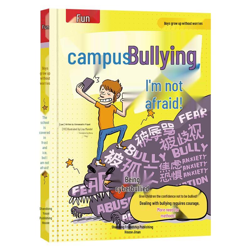 I m Not Afraid of School Bullying: Kids  Picture Book