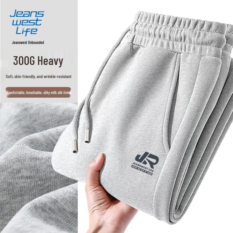 JEANSWEST LIFE Men's Loose Straight-Leg Casual Pants