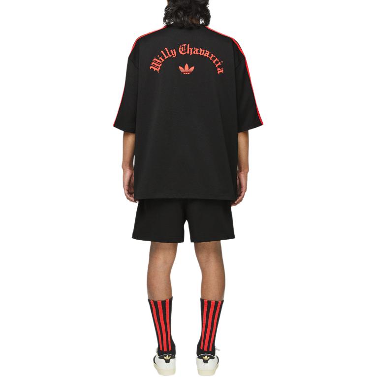 adidas Signature Tee 'Willy Chavarria   ' T-Shirt JW1447