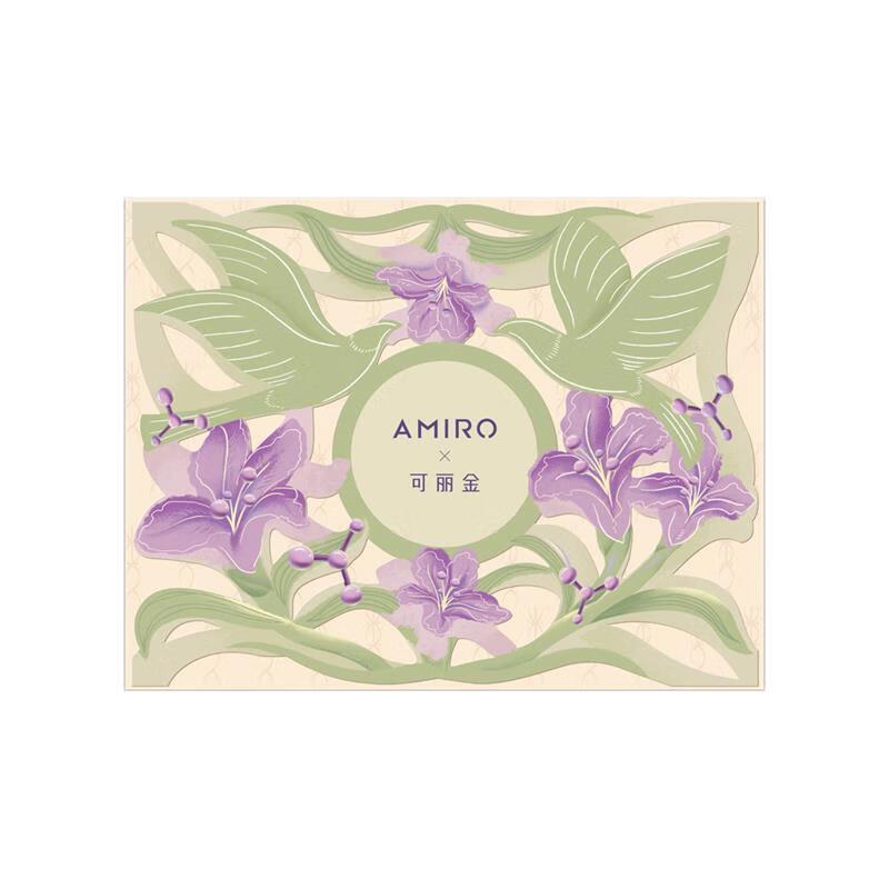 AMIRO R1 PROMAX Deep RF Beauty Device